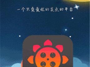 为什么-如何-怎样找到幸福宝 8008APP 隐藏入口 IOS 版？