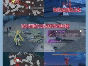 全明星大乱斗萌新必看：快速升级技巧全解析