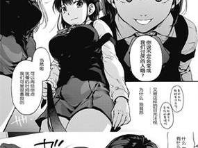 mmlu2 漫画最新版有哪些功能？如何使用这些功能？