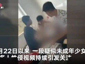 轮流发生性行为—什么是轮流发生性行为？这种行为是否安全？