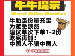 为什么精品老牛一卡 2 卡 3 卡 4 卡新版不能正常使用？如何解决这个问题？