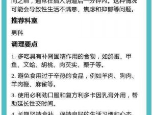 男男 NP 双性内射子宫哥伦布，为什么会有人喜欢这种？如何看待这种现象？怎样正确看待性取向和性行为？