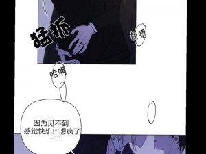 韩漫漫画登录页面免费漫画入口首页网站，海量正版韩漫，热门推荐实时更新