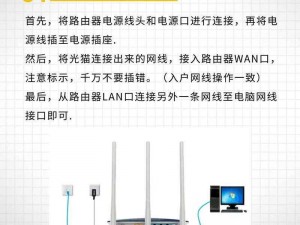 暗黑 3 路由器断网不用愁，教你几招轻松解决