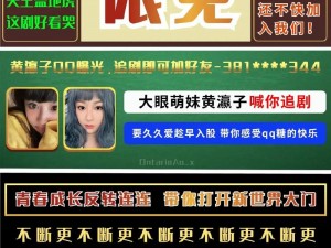 为什么找不到 78mapp 威久国际免费版在线观看的资源？