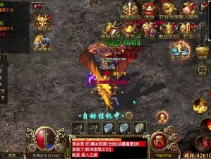 魔帝传奇2.1万魔之帝全面攻略：揭秘隐藏英雄密码与游戏秘籍