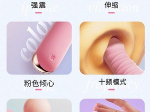 女生最简单自愈工具、有哪些是女生最简单的自愈工具？