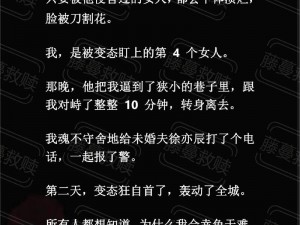 为什么 h 小短片如此受欢迎？如何制作吸引人的 h 小短片？h 小短片有哪些制作技巧？