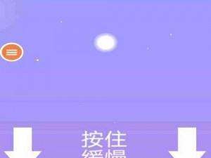 无人区码一码二码三码区别图片——探索神秘无人区的必备工具