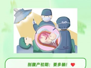 生孩子含着药玉开拓产道晋江【生孩子时含着药玉以开拓产道，这是晋江的新潮流？】