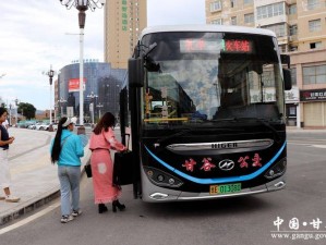 公交出行新选择：公交车 6 人轮换做，让您的出行更舒适