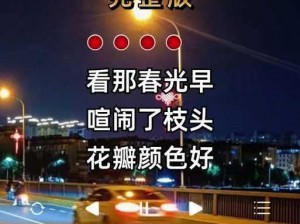 为什么-如何-怎样在 md0070 沈娜娜苏清歌团圆火锅播放中找到解决方案？