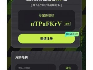 侠玩助手怎么下载 T3？T3 侠玩助手下载方法揭秘