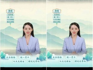 成为人直播人的 APP 有哪些软件？这些软件可以让你随时随地直播，展示自己的才华和生活