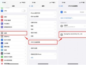 日韩在线卡 2 卡 3 卡 4 卡 5 卡免费，为什么还需要 VPN？