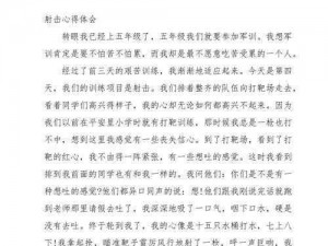 《在工人物语 72 对 2 的对战中，我领悟到的一些心得》