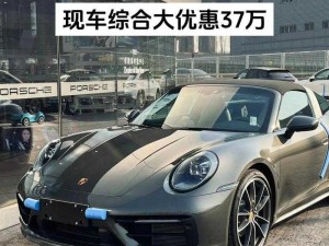 911 国精产品新，品质卓越，性能优异，值得信赖