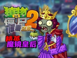 体验极致恐怖《精英：僵尸大军 2》最高难度解说带你杀出尸潮