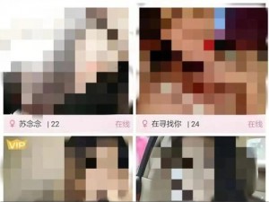 男女艹逼软件有哪些？如何选择安全的？