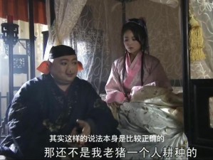 八戒八戒神马在线影院观看：为什么我总是找不到资源？如何解决？