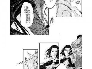 丕丕漫画登录页面为什么找不到免费漫画入口？如何进入丕丕漫画免费漫画页面？