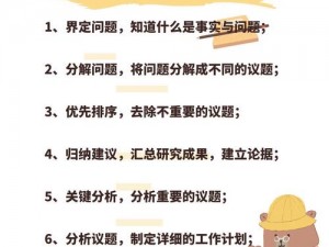 为什么人C交ZO○ZOXX全国的现象如此普遍？如何才能在全国范围内有效地解决这个问题？