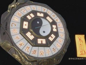 《神都夜行录：抽卡罗盘深度解析与进阶攻略》