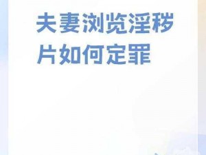 为什么找不到性吧地址发布？如何获取最新性吧地址？性吧地址发布有哪些方法？