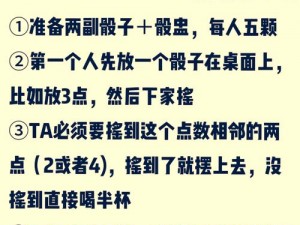 双人打扑克剧烈运动视频，是一款具有创新玩法的扑克游戏