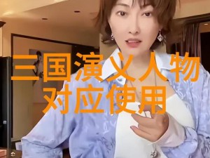 麻花传媒 MV 一二三：精彩内容大揭秘