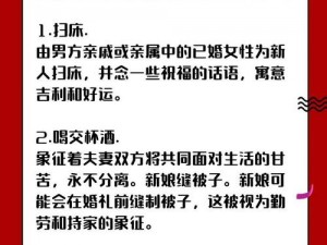 刚结婚，晚上要，白天也要，正常吗？为什么新婚之夜后，白天也需要？