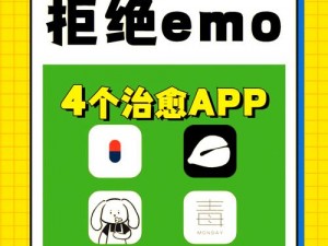 深夜必备十大免费禁用 APP，让你轻松告别骚扰