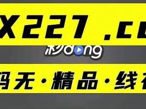 坤坤寒进坎坎，为什么-如何-怎样解决？