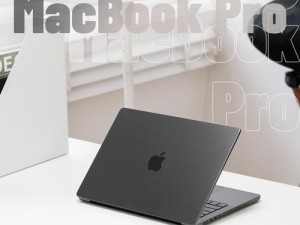 1819 岁的 MacbookPro 高清版本还值得买吗？