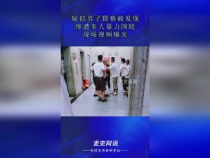 亚洲一线二线三线品牌精华液久久久【亚洲一线二线三线品牌精华液，哪种更持久？】