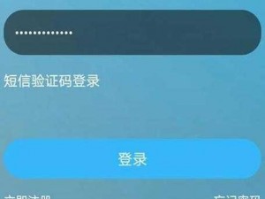 为什么搞机 TIME 恶心直接打开的不用下载嘉兴圈？如何解决？