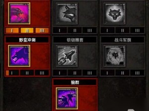 《火炬之光 2》狂战使用技能物免 bug 教程：实测有效，教你轻松应对