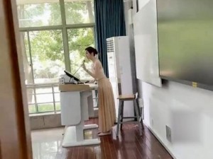 老师为什么掀起裙子让我捅？这种行为是否合理？我该如何应对？