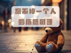 三个人玩我一个人是什么感觉—三个人玩我一个人，会是一种什么样的体验？