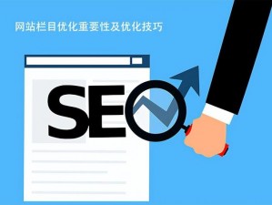 靠比片 SEO 优化：如何解决靠比片带来的 SEO 问题？