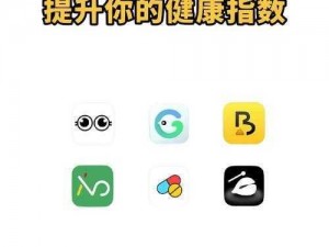 哈尼熊，给你带来快乐与健康的好伙伴