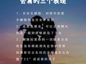 没有男人怎么解决啊,没有男人怎么解决啊？试试这几招