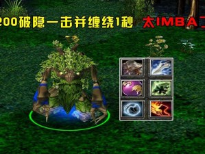 Dota树精卫士攻略：技能运用装备选择与战术深度解析