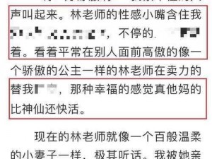 很黄又污又色情又爽又猛，看片时遇到这些问题该怎么办？