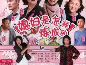 女人 20 岁是成品 30 岁？成品女人是怎样炼成的？