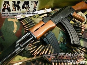 全民枪战黄金 AK47 进阶篇：全面解析实用技巧