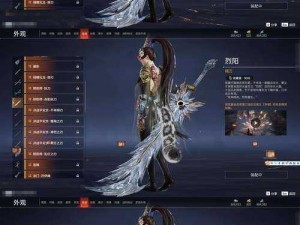 三国志幻想大陆：幻武枭姬烈图鉴，揭秘神秘武器的力量