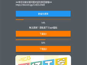 jmocimc2 官网入口在哪？如何找到 jmocimc2 官网？jmocimc2 官网怎么进？