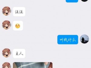 为什么看了爽 sm 调教好舒高 Hn 视频后你还是不满足？