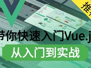 燃烧机车战斗屠杀联机教程全解析：从入门到精通的实战指南